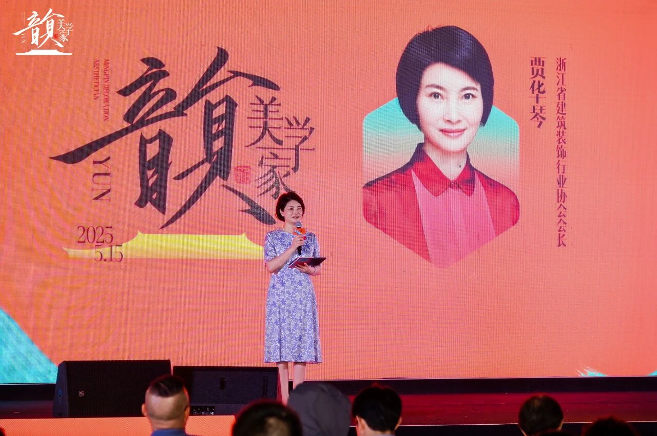微信图片_2025-10-09_140826_295.jpg
