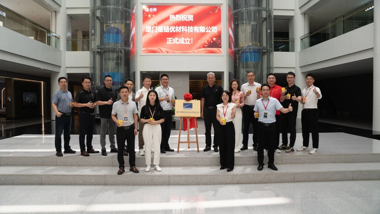 微信图片_2025-10-10_104820_902.jpg